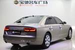 奥迪A8L2013款45 TFSI quattro舒适型