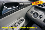 大众迈腾2011款1.4TSI DSG 精英型