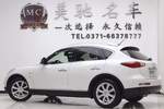 英菲尼迪QX502013款2.5L 两驱优雅版