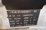 江淮和悦RS2011款1.8L 手动 舒适增配型5座