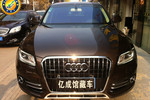 奥迪Q52013款40 TFSI 技术型