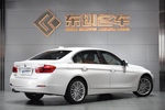 宝马3系2017款320Li xDrive 时尚型