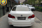 宝马5系2013款525Li 豪华型