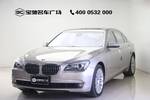 宝马7系2012款760Li 25周年限量版