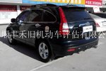 本田CR-V2007款2.0L 手动四驱经典版 