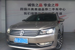 大众帕萨特2012款2.0TSI DSG 至尊版