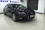 奥迪A8L2008款2.8FSI 豪华型