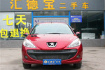 标致207两厢2011款驭乐版 1.6L 手动