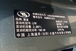 别克GL82011款全新款 3.0L GT 豪雅版