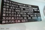 MINICOUPE2012款1.6L COOPER 