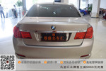 宝马7系2009款730Li 豪华型