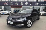 大众帕萨特2013款1.8TSI DSG尊荣版