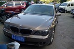 宝马7系2008款730Li 经典版