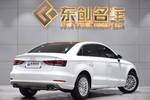 奥迪A3 Limousine2016款35 TFSI 自动进取型