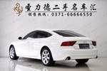 奥迪A72013款 50 TFSI quattro舒适型