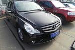 奔驰R级2010款R350L 4MATIC Grand Edition