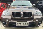 宝马X52013款xDrive35i 领先型 标配- 