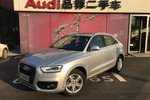 奥迪Q32013款35 TFSI 全时四驱舒适型