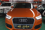 奥迪Q32013款35 TFSI 全时四驱豪华型