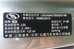 别克GL82011款全新款 2.4L LT 行政版