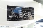 奔驰GLK级2013款GLK300 4MATIC 豪华型