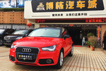 奥迪A12014款30 TFSI 时尚型