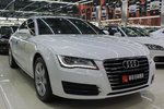 奥迪A72013款 50 TFSI quattro舒适型