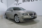 宝马5系2012款520Li 典雅型