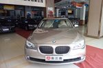 宝马7系2009款730Li 豪华型