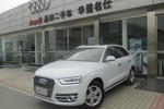 奥迪Q32013款35 TFSI 全时四驱舒适型