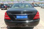 奔驰S级2010款S 350L 4MATIC