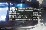 别克GL82014款2.4L 舒适版