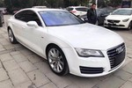 奥迪A72014款50 TFSI quattro 豪华型