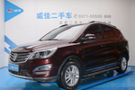 宝骏5602015款1.8L 手动舒适型