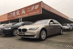 宝马7系2009款750Li 豪华型