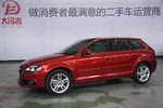 奥迪A3 Sportback2013款35 TFSI 豪华型