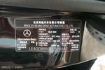 奔驰GLK级2013款改款 GLK 300 4MATIC 豪华型