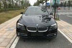 宝马5系2014款525Li 豪华设计套装