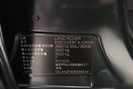 路虎第四代发现2011款3.0L SD HSE 柴油版