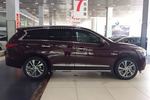 英菲尼迪QX60 Hybrid2014款2.5L Hybrid 两驱卓越版