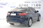 宝马X62013款xDrive35i