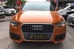 奥迪Q32015款30 TFSI 进取型