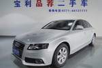 奥迪A4L2012款2.0TFSI 标准型