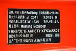 福特Mustang2016款2.3T 运动版