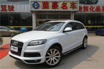 奥迪Q72012款3.0TFSI 专享型