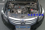 本田雅阁2011款2.0L EX