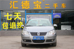 大众Polo劲取2008款1.6L 手动 雅致版 