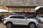 奥迪Q32015款30 TFSI 进取型