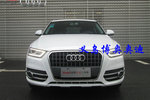 奥迪Q32013款35 TFSI 舒适型