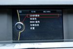 宝马5系2012款520Li 典雅型